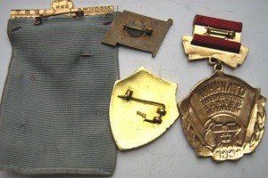 ИНТУРИСТ КРУИЗ, ПЕРЕВОДЧИК.....