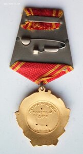 Комплект полковника, ордена, медаль, документ.