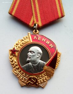 Комплект полковника, ордена, медаль, документ.