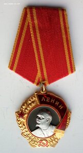 Комплект полковника, ордена, медаль, документ.