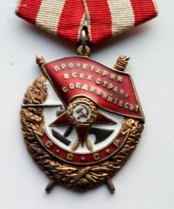 Комплект полковника, ордена, медаль, документ.