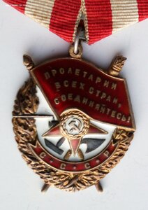 Комплект полковника, ордена, медаль, документ.