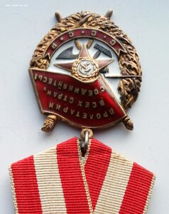 Комплект полковника, ордена, медаль, документ.