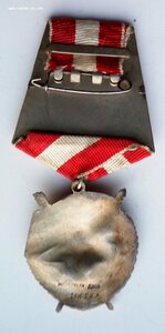 Комплект полковника, ордена, медаль, документ.