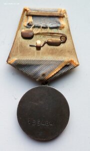 Комплект полковника, ордена, медаль, документ.