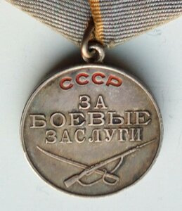 Комплект полковника, ордена, медаль, документ.