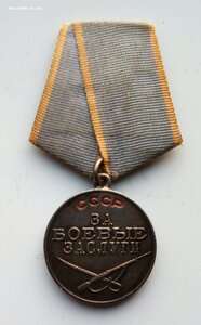 Комплект полковника, ордена, медаль, документ.