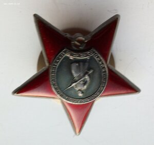 Комплект полковника, ордена, медаль, документ.