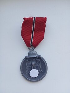 Медаль 3 РЕЙХ.