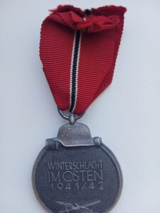 Медаль 3 РЕЙХ.