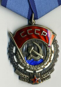 ТКЗ № 375712.