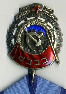 ТКЗ № 375712.