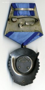 ТКЗ № 375712.