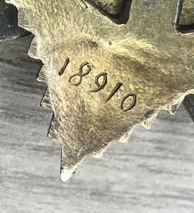ОВ 1 № 18 ***