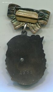 МС-2 ст. без МД