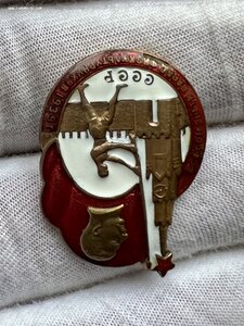 «Всесоюзный Парад Физкультурников 1939г.» - 2 разновидности