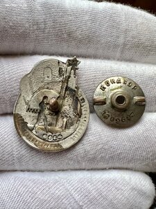 «Всесоюзный Парад Физкультурников 1939г.» - 2 разновидности