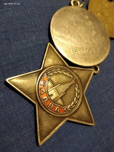 Слава, отвага, Заполярье