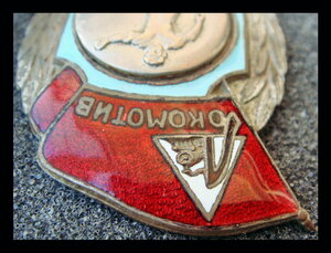 ДСО Локомотив Чемпион футбол 1950 г