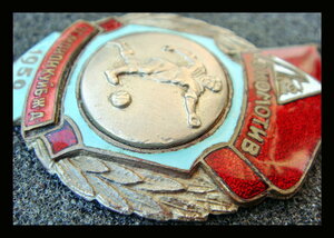 ДСО Локомотив Чемпион футбол 1950 г