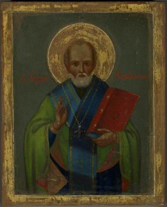 Николай (Афон)