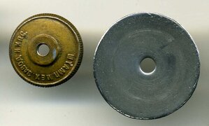 Ударнику сталинского призыва № 65753