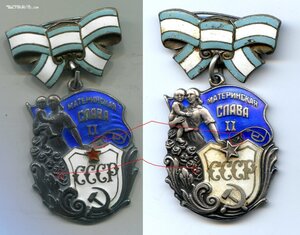 МС-2 ст. без МД