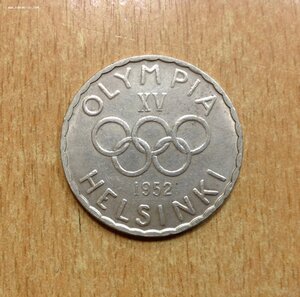500 финских марок Серебро Олимпиада 1952