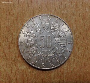 50 Шиллингов Австрия Серебро Олимпиада 1964