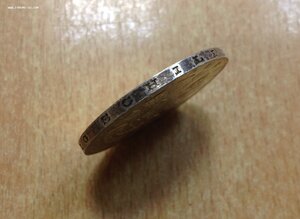 50 Шиллингов Австрия Серебро Олимпиада 1964