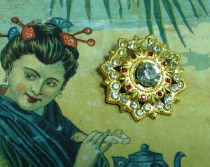 Брошка со стразами времён СССР золоченая