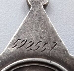 Слава, отвага, Заполярье