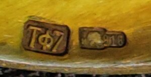 Ложки чайн нечастый комплект до 57 г. Эмали в родной коробке