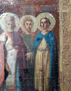 икона именная "Николай,Нифонт,Мина и Вонифатий" по золоту