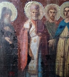 икона именная "Николай,Нифонт,Мина и Вонифатий" по золоту
