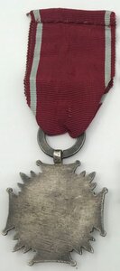 крест Заслуг 2 класса RP, Польша