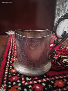 Подстаканник клеймо 5 А, вес 155 грамм