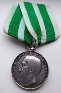 Землетрясение Мессина МПЦ 7 т.р.