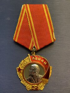 ОЛ № 119 664. ЛМД.