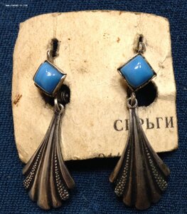 Серьги СССР бижутерия Непользованные 2