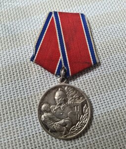 За отвагу на пожаре