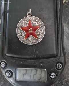 Выслуга 20 лет ВС СССР серебро