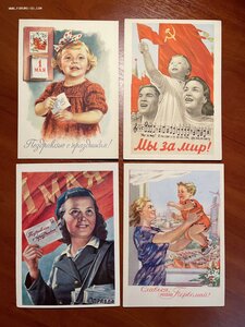 24 открытки Соцреализм, Гундобин и тд