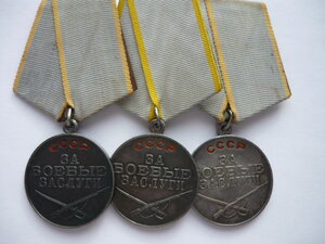 3 ЗБЗ на пограничника