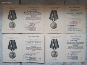 250 лет Ленинграду - 10 шт.