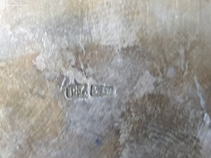 Сахарница.Серебро 875 пробы.Вес 200 грамм по ФИКС