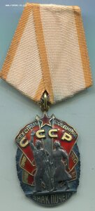 ЗП 1302ХХХ + док на даму