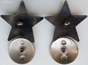 КЗ подряд № 2.721.862 и 2.721.863 интересные наградные