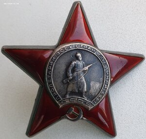 КЗ подряд № 2.721.862 и 2.721.863 интересные наградные