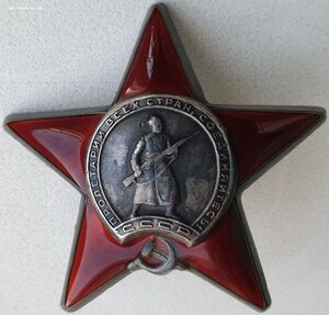 КЗ подряд № 2.721.862 и 2.721.863 интересные наградные